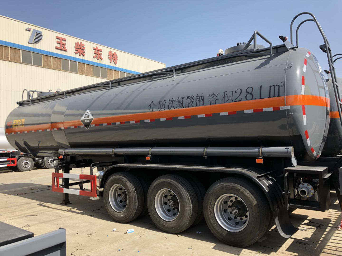 次氯酸鈉槽罐車