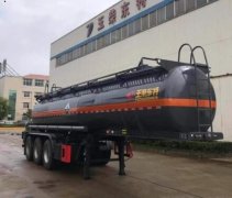 磷酸槽罐車圖片，19.5立方磷酸槽罐車廠家，磷酸