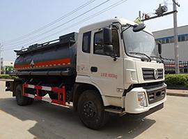 2軸槽罐車